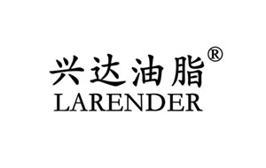 濰坊興達油脂