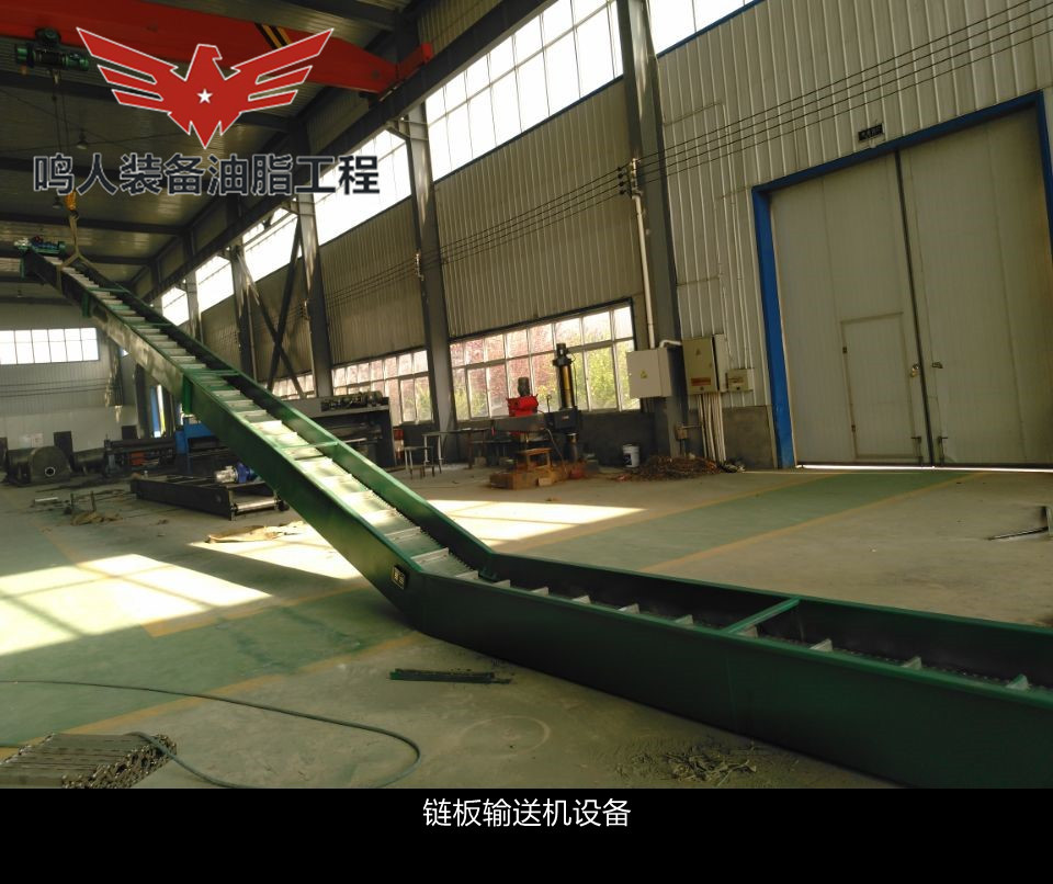 鏈板輸送機、螺旋輸送機